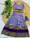 Ajd 8163 Sof Silk Jacquard Lehenga With Blouse Wholesalers In Delhi